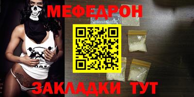 кокаин VHQ Лесосибирск