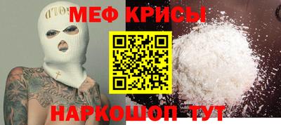 кокаин VHQ Лесосибирск