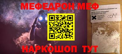 jwh Ликино-Дулёво