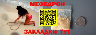 кокаин VHQ Лесосибирск