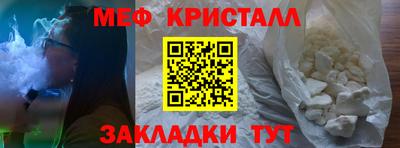 кокаин VHQ Лесосибирск