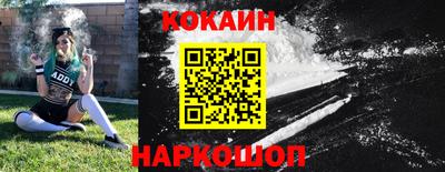 jwh Ликино-Дулёво