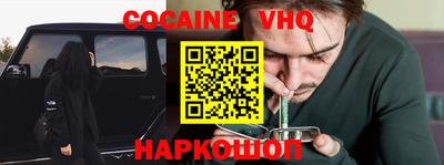 jwh Ликино-Дулёво