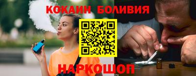 jwh Ликино-Дулёво