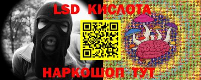 кокаин VHQ Лесосибирск