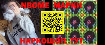кокаин VHQ Лесосибирск