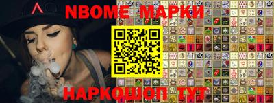 кокаин VHQ Лесосибирск