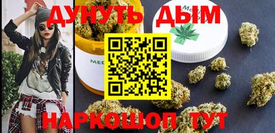 кокаин VHQ Лесосибирск