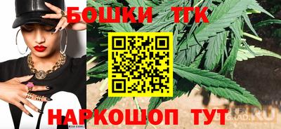 МДМА Ливны