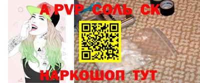 jwh Ликино-Дулёво