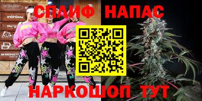 МДМА Ливны