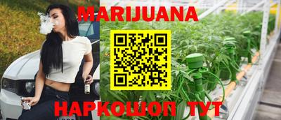 кокаин VHQ Лесосибирск