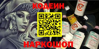 кокаин VHQ Лесосибирск