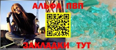 jwh Ликино-Дулёво