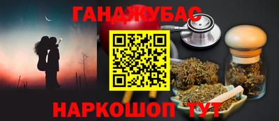 jwh Ликино-Дулёво