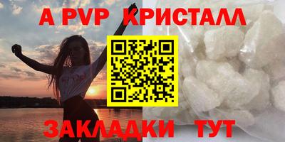 кокаин VHQ Лесосибирск