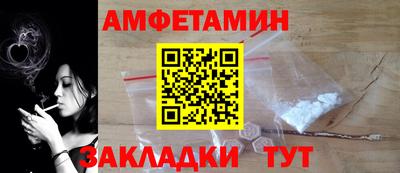 кокаин VHQ Лесосибирск