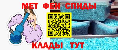 кокаин VHQ Лесосибирск