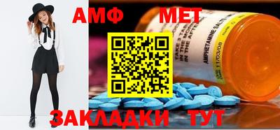 кокаин VHQ Лесосибирск