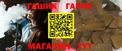 кокаин VHQ Лесосибирск