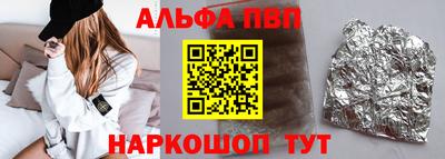 jwh Ликино-Дулёво