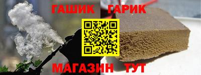 jwh Ликино-Дулёво