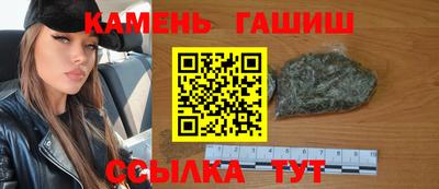 МДМА Ливны