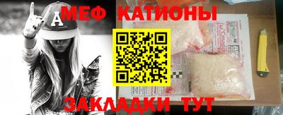 jwh Ликино-Дулёво
