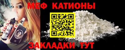 jwh Ликино-Дулёво