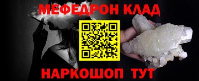 jwh Ликино-Дулёво