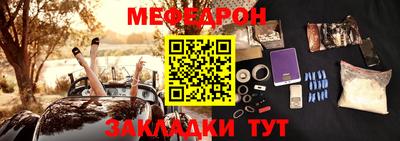 jwh Ликино-Дулёво
