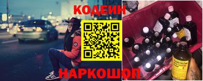 МДМА Ливны